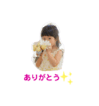 みおりんスタンプだよ〜（個別スタンプ：2）