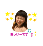 みおりんスタンプだよ〜（個別スタンプ：3）