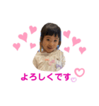 みおりんスタンプだよ〜（個別スタンプ：4）