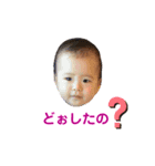 みおりんスタンプだよ〜（個別スタンプ：8）