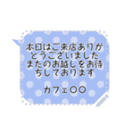 キャラなしで使いやすい∞吹き出しいろいろ（個別スタンプ：2）