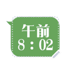 キャラなしで使いやすい∞吹き出しいろいろ（個別スタンプ：15）