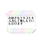 キャラなしで使いやすい∞吹き出しいろいろ（個別スタンプ：17）