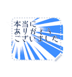 キャラなしで使いやすい∞吹き出しいろいろ（個別スタンプ：24）