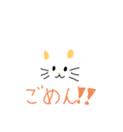 うさぎのスタンプシリーズ2（個別スタンプ：3）