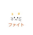 うさぎのスタンプシリーズ2（個別スタンプ：5）