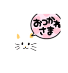 うさぎのスタンプシリーズ2（個別スタンプ：8）