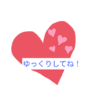 楽しい嬉しいサイコー（個別スタンプ：4）