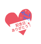 楽しい嬉しいサイコー（個別スタンプ：5）