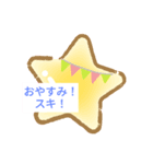 楽しい嬉しいサイコー（個別スタンプ：9）