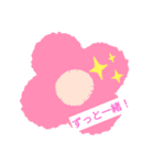 楽しい嬉しいサイコー（個別スタンプ：11）