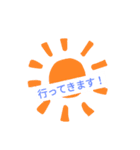 楽しい嬉しいサイコー（個別スタンプ：15）