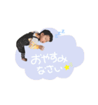 さんきょうだいだぞう（個別スタンプ：3）