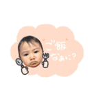 さんきょうだいだぞう（個別スタンプ：7）