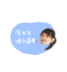 さんきょうだいだぞう（個別スタンプ：8）