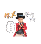 さんきょうだいだぞう（個別スタンプ：10）