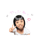 さんきょうだいだぞう（個別スタンプ：12）