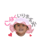 さんきょうだいだぞう（個別スタンプ：13）