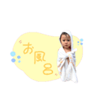さんきょうだいだぞう（個別スタンプ：14）