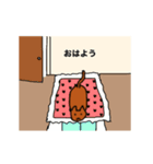 うごくちゃねこちゃん（個別スタンプ：8）