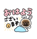 ペキニーズ❤︎Love（個別スタンプ：2）