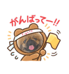 ペキニーズ❤︎Love（個別スタンプ：14）