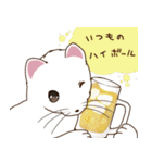 お酒が美味しいオコジョすたんぷ（個別スタンプ：10）