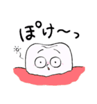 とぅーすくん1（個別スタンプ：29）