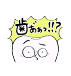 とぅーすくん1（個別スタンプ：33）