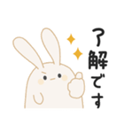 毎日使える！モチっとうさぎ/モチうさ（個別スタンプ：6）