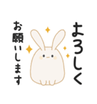 毎日使える！モチっとうさぎ/モチうさ（個別スタンプ：8）