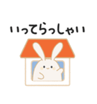 毎日使える！モチっとうさぎ/モチうさ（個別スタンプ：21）