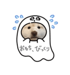 大きくなりすぎた豆柴のおもち。②（個別スタンプ：2）