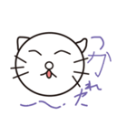 ぴなねこのスタンプ（個別スタンプ：1）