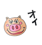 ふた文字返事（個別スタンプ：13）