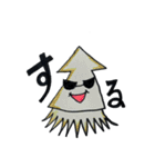 ふた文字返事（個別スタンプ：15）