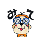 ふた文字返事（個別スタンプ：21）