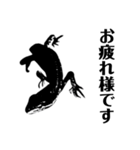 影絵◆カエル・トカゲ・蝸牛など身近な生物（個別スタンプ：8）