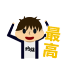 頑張りすぎる人（個別スタンプ：13）