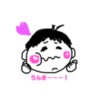 小学生のきもち♡（個別スタンプ：11）