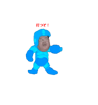 ぷももんぐえげぎおちょっちょっちゃっさっ（個別スタンプ：2）