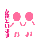 大人女子が使えるピクトグラム♡スタンプ（個別スタンプ：10）