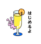 都道府県問題スタンプvol.2（個別スタンプ：2）