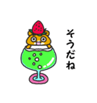 都道府県問題スタンプvol.2（個別スタンプ：4）