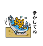 都道府県問題スタンプvol.2（個別スタンプ：7）