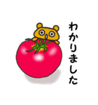 都道府県問題スタンプvol.2（個別スタンプ：9）