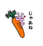 都道府県問題スタンプvol.2（個別スタンプ：13）