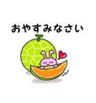 都道府県問題スタンプvol.2（個別スタンプ：14）