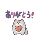 ふさふさメインクーン（でか文字）（個別スタンプ：19）