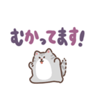 ふさふさメインクーン（でか文字）（個別スタンプ：31）